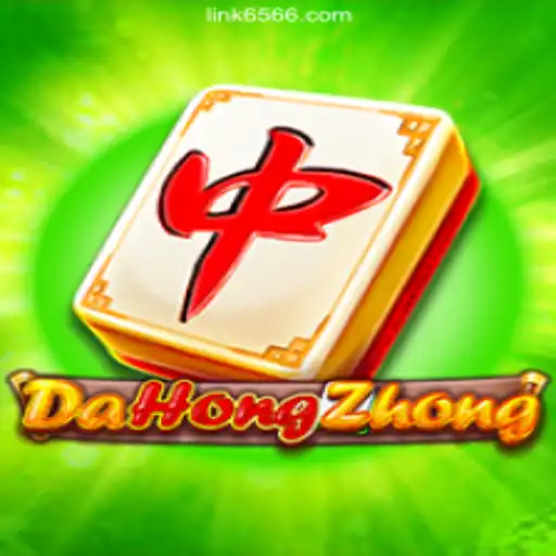 Exploring DaHongZhong on the 6566.COM Platform: The Leading Slot Game in Brazil